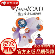 《机器人大脑》[45M]百度网盘|pdf下载|亲测有效