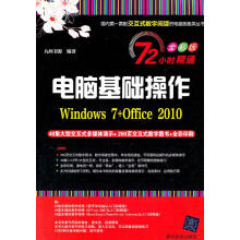 《云图·云途：云计算技术演进及应用汤兵勇,徐亭,章瑞著机械工业籍》[50M]百度网盘|pdf下载|亲测有效