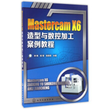 《华为数据之道数澜科技出品数据中台》[41M]百度网盘|pdf下载|亲测有效