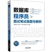 《Python绘图指南分形与数据可视化胡洁书籍》[84M]百度网盘|pdf下载|亲测有效
