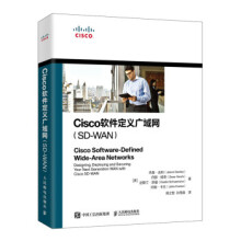 《Cisco软件定义广域网杰森·古》[41M]百度网盘|pdf下载|亲测有效