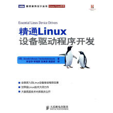 《非线性时间序列模型的稳定性分析:遍历性理论与应用》[74M]百度网盘|pdf下载|亲测有效