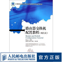 《MATLAB线性代数简明教程英文版普通高等教育十三五规划教材运用MATLAB语言与数学知识解决实际问题的工具书专业基础课教材》[69M]百度网盘|pdf下载|亲测有效