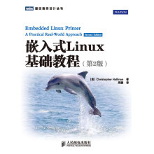 《专业渗透测试托马斯？威廉北方城》[98M]百度网盘|pdf下载|亲测有效