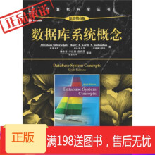 《西尔伯沙茨机械工业》[90M]百度网盘|pdf下载|亲测有效