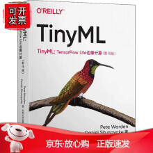 《TinyML：TensorFlowLite边缘计算PeteWardenDanie》[71M]百度网盘|pdf下载|亲测有效
