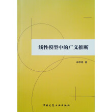 《走近云计算》[62M]百度网盘|pdf下载|亲测有效