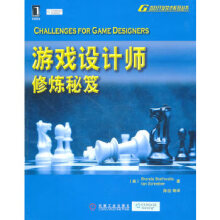 《新印象OctaneforCinema4D渲染技术核心教程者_章访责_张丹阳计算机与互联网》[92M]百度网盘|pdf下载|亲测有效