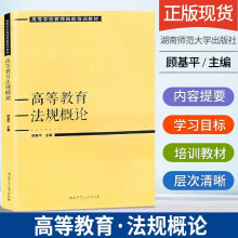 《Linux系统安全：纵深防御、安全扫描与入侵检测胥峰Linux、操作系统、安全、漏洞、逆向、黑》[68M]百度网盘|pdf下载|亲测有效