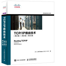 《TCPIP路由技术英文版》[48M]百度网盘|pdf下载|亲测有效