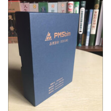 《！品茗*施工*设施计算软件脚手架*计算软件起重吊装混凝土*计算塔吊临时施工*计算》[72M]百度网盘|pdf下载|亲测有效