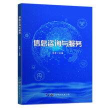 《MATLABSimulink电子信息工程建模与仿真张德丰著》[90M]百度网盘|pdf下载|亲测有效