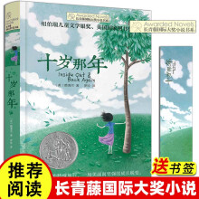 《UGNX8.0中文版基础教程》[43M]百度网盘|pdf下载|亲测有效