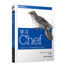 《:学习Chef:云时代的配置管理与自动化运维技术MischaTaylor,SethVargo》[48M]百度网盘|pdf下载|亲测有效