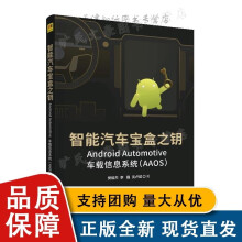 《SOLIDWORKS电气高级教程:版计算机与互联网DSSOLIDWORKS?公》[84M]百度网盘|pdf下载|亲测有效