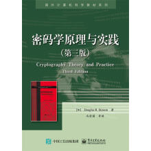 《JAVASCRIPT动态网站开发案例课堂微课版刘春茂计算机》[88M]百度网盘|pdf下载|亲测有效