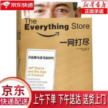 《卓有成效的敏捷代码大全作者新作敏捷开发测试方法论持续交付Scrum软件工程开发测试教程书籍》[80M]百度网盘|pdf下载|亲测有效