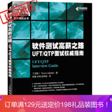 《拉尔瓦尼T.(TarunLalw》[45M]百度网盘|pdf下载|亲测有效