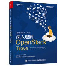 《深入理解OpenStackTrove》[43M]百度网盘|pdf下载|亲测有效