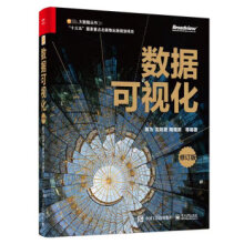 《系统集成项目管理工程师考试全程指导考试参考用书)张友生　主编》[97M]百度网盘|pdf下载|亲测有效