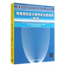 《:中文版Photoshop入门教程委婉的鱼》[88M]百度网盘|pdf下载|亲测有效