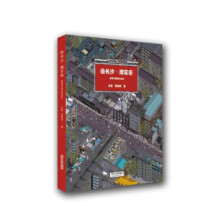 《开关变换器设计与应用黄海宏著科学》[42M]百度网盘|pdf下载|亲测有效