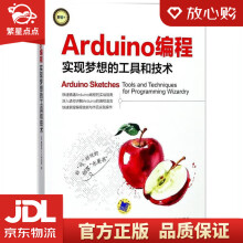 《Arduino编程：实现梦想的工具和技术JamesA.Langbr》[60M]百度网盘|pdf下载|亲测有效