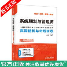 《数据库基础及应用配套练习》[59M]百度网盘|pdf下载|亲测有效
