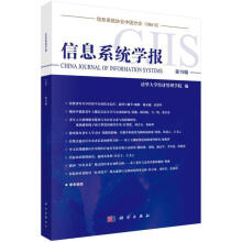《PhotoshopCS5平面设计标准教程案例应用篇》[58M]百度网盘|pdf下载|亲测有效