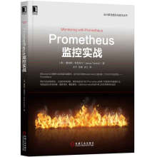 《Kubernetes进阶实战Prometheus监控实战》[42M]百度网盘|pdf下载|亲测有效