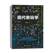 《越玩越着迷的亨利·杜德尼数学游戏》[92M]百度网盘|pdf下载|亲测有效