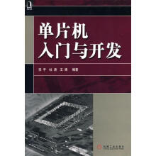 《详解AutoCAD建筑设计》[68M]百度网盘|pdf下载|亲测有效