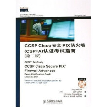 《CCSPCisco安全PIX防火墙认证考试指南》[75M]百度网盘|pdf下载|亲测有效