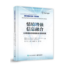 《Linux内核深度解析Linux内核设计与实现结合代码分析以通俗化语言全面剖析Linux内核》[91M]百度网盘|pdf下载|亲测有效