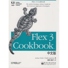 《Flex3Cookbook中文版诺布尔,安德森　著,肖娜,董龙飞　译》[80M]百度网盘|pdf下载|亲测有效
