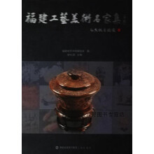《OracleDBA必备技能详解》[65M]百度网盘|pdf下载|亲测有效