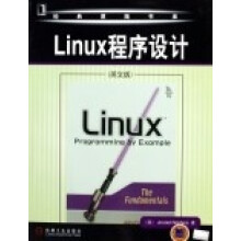 《Linux程序设计经典书库罗宾斯》[85M]百度网盘|pdf下载|亲测有效