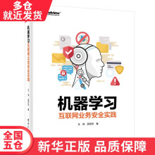 《全新思科网络技术学院教程CCNAEXPLORATION：接入WAN全新》[42M]百度网盘|pdf下载|亲测有效