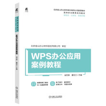 《网络多人游戏架构与编程》[85M]百度网盘|pdf下载|亲测有效