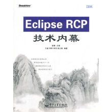 《PMML建模标准语言基础潘风文,潘启儒化学工业》[82M]百度网盘|pdf下载|亲测有效