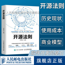 《Stata统计分析与应用马慧慧计算机与互联网书籍》[49M]百度网盘|pdf下载|亲测有效