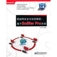 《官网永恒的图灵位科学家对图灵思想的解构与超越巴里库珀安德鲁霍奇斯计算机科学丛书黑皮书》[45M]百度网盘|pdf下载|亲测有效
