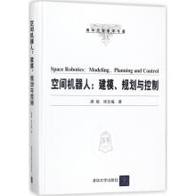《计算机基础项目化教程(Windows7Office高职高专十二五计算机系编者:周柏清》[84M]百度网盘|pdf下载|亲测有效