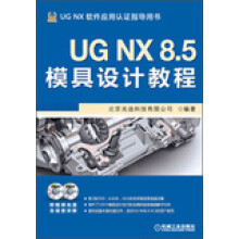 《开播啦从新农人到带货网红常广喜著》[80M]百度网盘|pdf下载|亲测有效