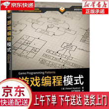 《利用Python开源工具分析恶意代码赵涏元等》[58M]百度网盘|pdf下载|亲测有效