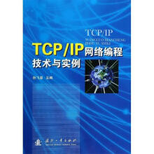 《正规新版天利套全国中考试题精选语文数学英语物理化学政治历史生物地理中考真题卷物理中考真题新课标汇编历年真题试卷期中期末联考卷》[93M]百度网盘|pdf下载|亲测有效