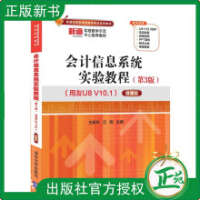 《新书情感分析挖掘观点情感和情绪原书第2版美刘兵BingLiu著观点挖掘与情感分析人工智能书籍》[98M]百度网盘|pdf下载|亲测有效