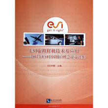 《数据科学概念与实践维贾伊·库图,巴拉·德斯潘德（Ba机》[78M]百度网盘|pdf下载|亲测有效
