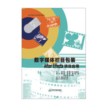 《领域驱动设计软件核心复杂性应对之道》[86M]百度网盘|pdf下载|亲测有效