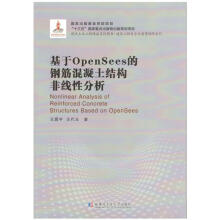 《薯片油炸非烘培烤紫薯片膨化多口味品整箱散装净重5斤5斤紫薯烧烤味》[88M]百度网盘|pdf下载|亲测有效